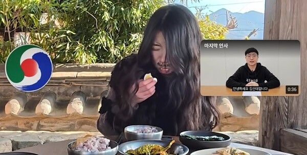 충주맨 후임 최지호 주무관 누구 추노 영상