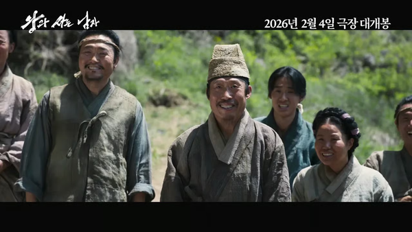 장항준 감독 갑질 폭로 스태프 미담 왕사남 흥행