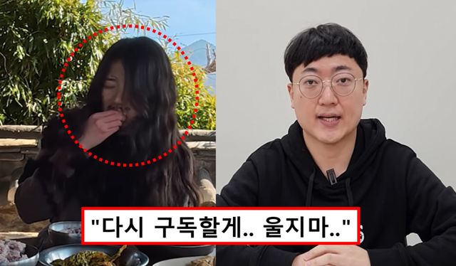 충주맨 후임 최지호 주무관 누구 추노 영상