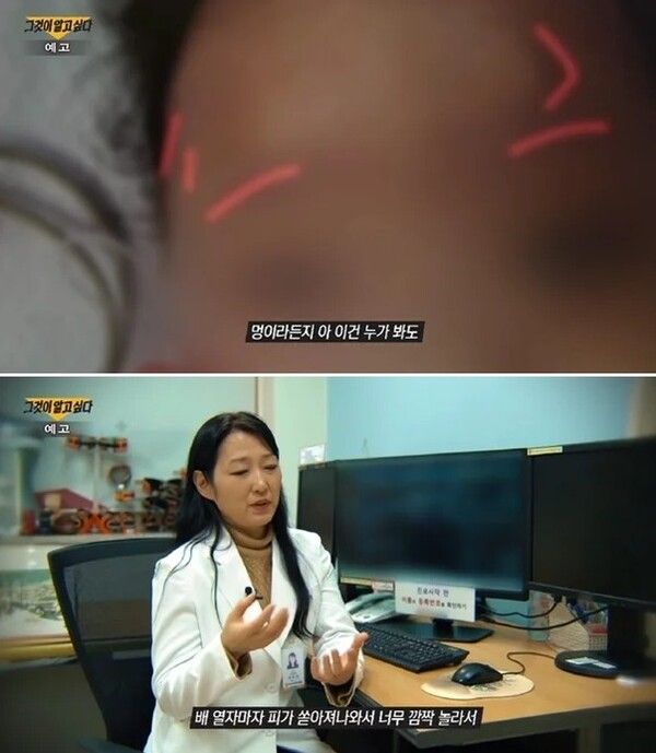 여수 영아 학대 살인사건 살해 홈캠 영상 신상