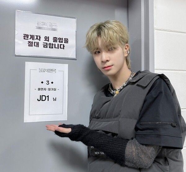 정동원 해병대 입대 이유 할아버지 전역 예정일