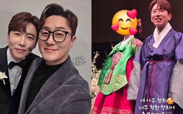 남창희 아내 누구 윤영경 배우 한강 아이유 근황