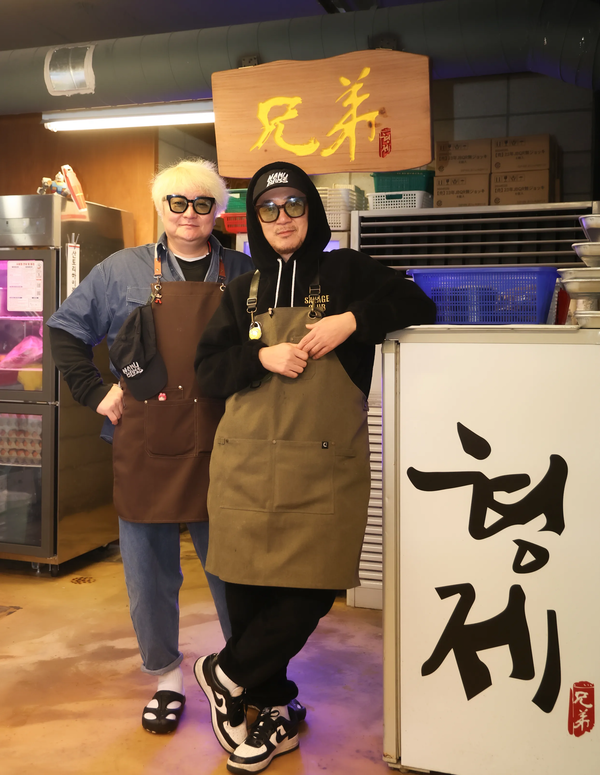 김규리 이하늘 곱창집 영업정지 구청 신고 논란