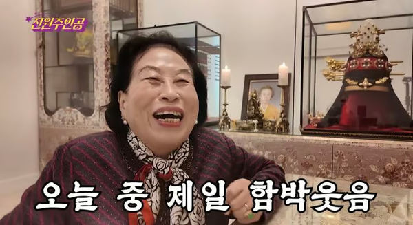 전원주 카페 3인 1잔 논란 나이 며느리 절약