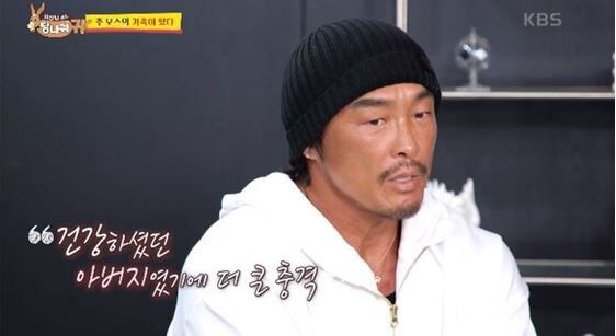 추성훈 시청률 사과 고정예능 이미지 다작 논란