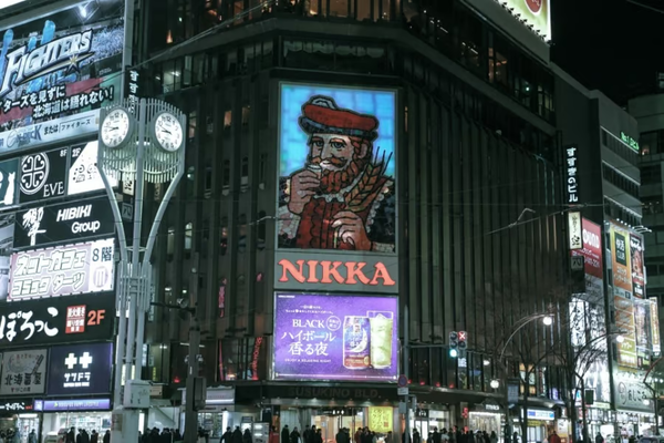 일본 삿포로 한국인 집단폭행 논란 외교부 대응