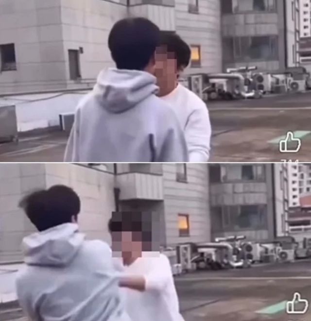 용인 학폭 영상 가해자 신상 누구 