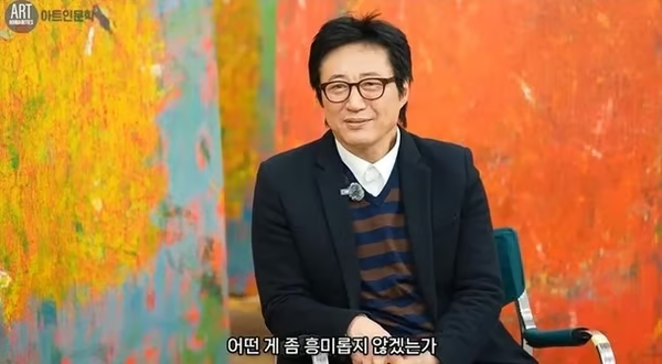 박신양 시상식 불참 이유 그림 화가 부상 근황