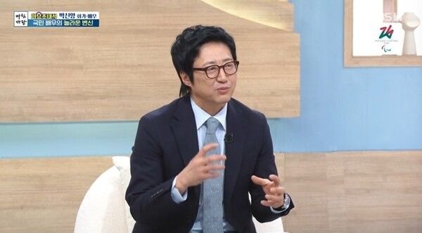 박신양 시상식 불참 이유 그림 화가 부상 근황