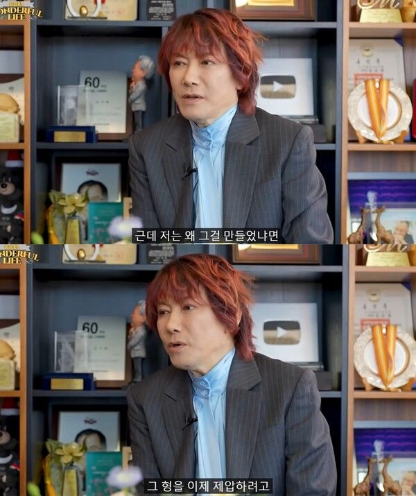 김장훈 고등학교 자퇴 이유 도박 논란 일진