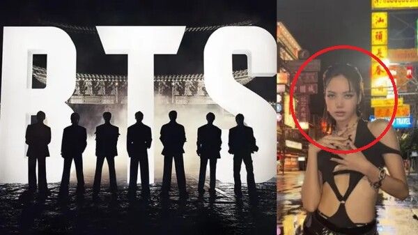 방탄소년단 BTS 광화문 공연 통제 논란 건물