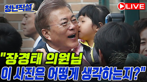 성제준 음주운전 해명