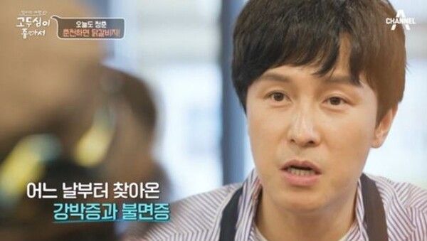 김동완 매니저 폭로 인스타 논란 MC딩동