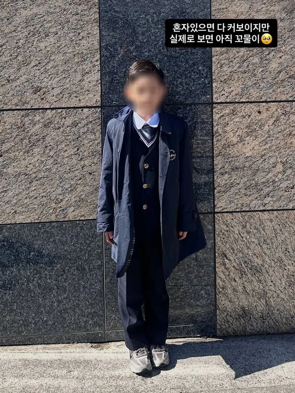 이현이 아들 사립초 학비 얼마 입학 학력