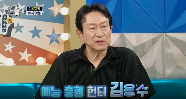 김응수 군기문화 폭로 영화 배우 대학