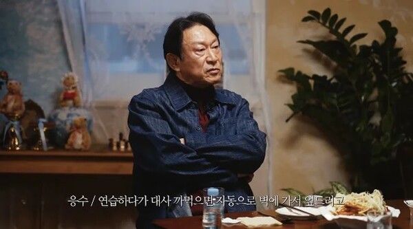 김응수 군기문화 폭로 영화 배우 대학