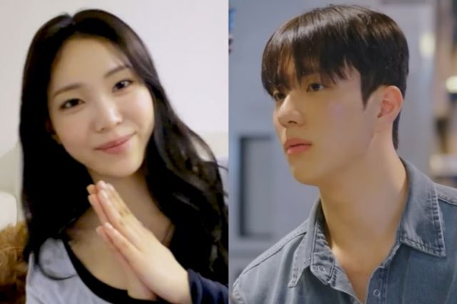 환승연애 박현지 전 남친 유튜브 현커 사과