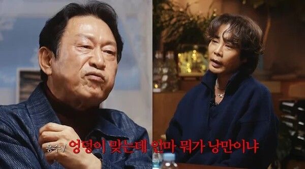 김응수 군기문화 폭로 영화 배우 대학