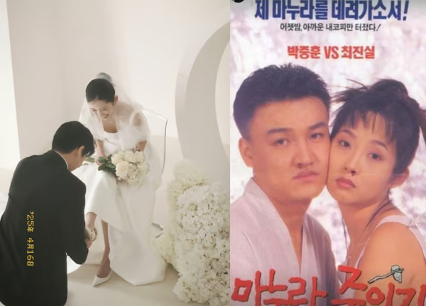 최진실 유산 300억 최준희 외할머니 논란