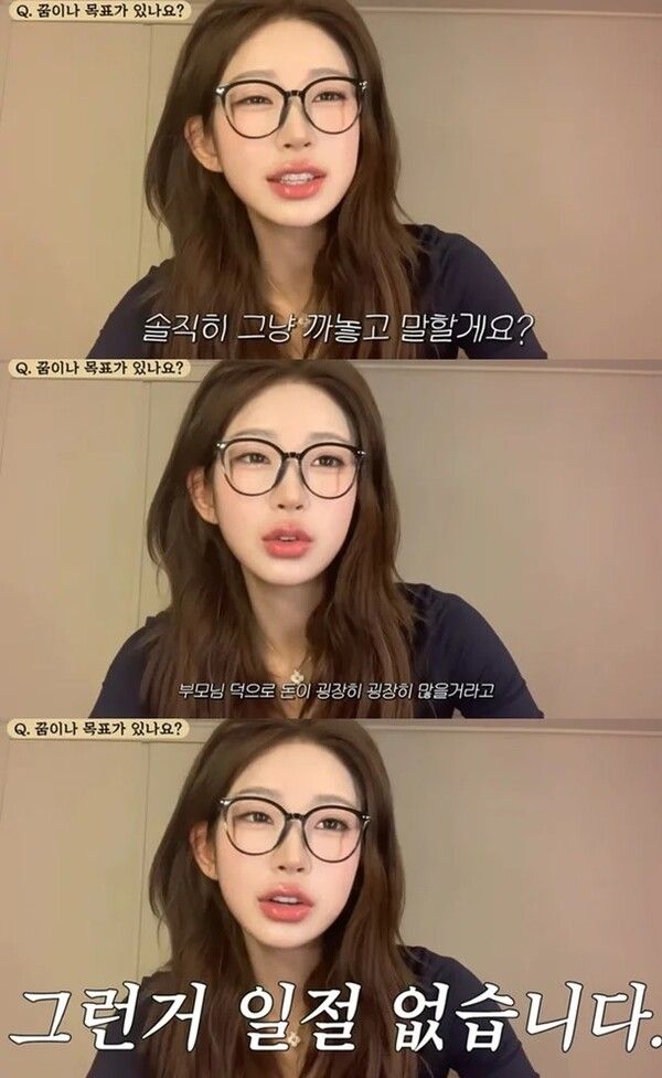 최진실 유산 300억 최준희 외할머니 논란