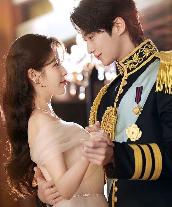 변우석 연기력 논란 21세기 대군부인