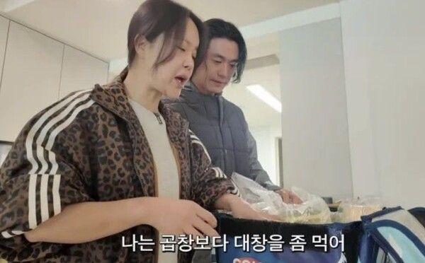 백지영 쿠팡백 논란 프레시백 캠핑 사과문