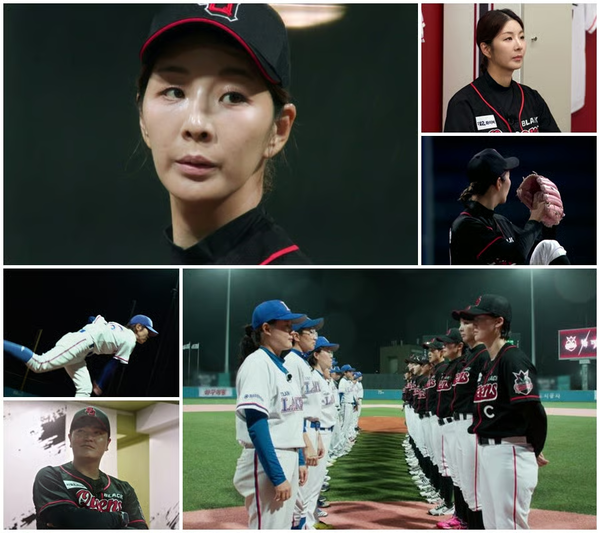 배드민턴 장수영 백반증 이란