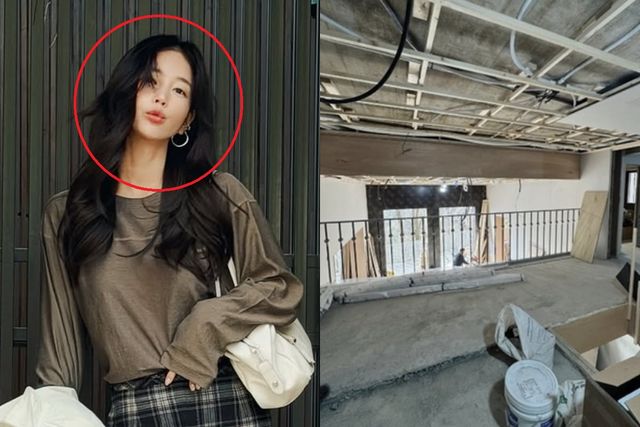 기은세 평창동 공사 논란 민폐 단독주택 사과