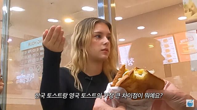 외국인이 한국음식에 대해 가진 큰 편견.jpg