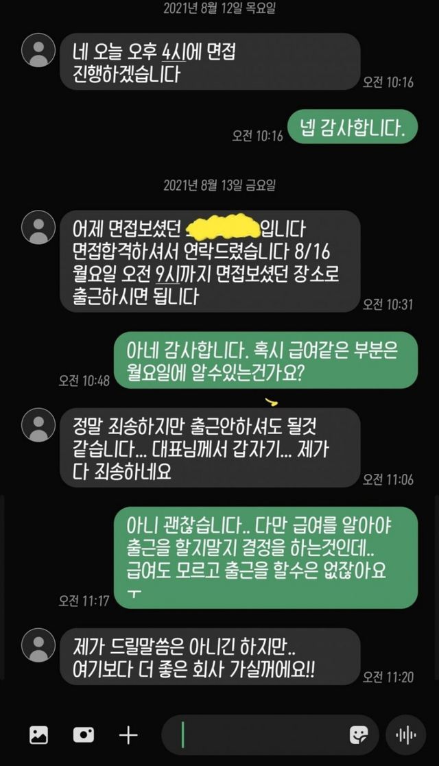 짤티비 - https://jjtv.kr