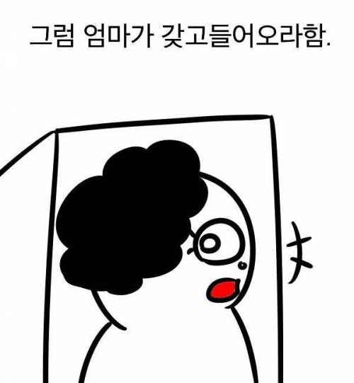 우리아빠는 참 멋지다.jpg