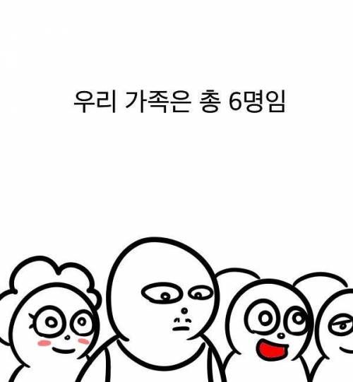 우리아빠는 참 멋지다.jpg