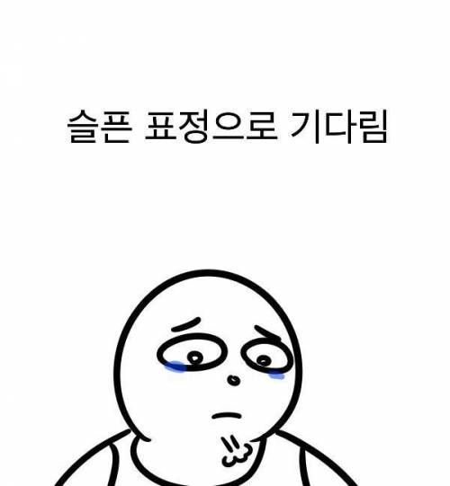 우리아빠는 참 멋지다.jpg