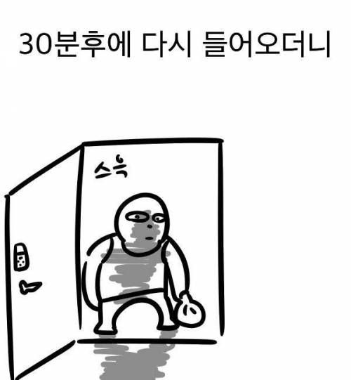 우리아빠는 참 멋지다.jpg