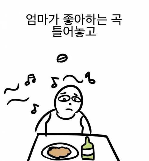 우리아빠는 참 멋지다.jpg
