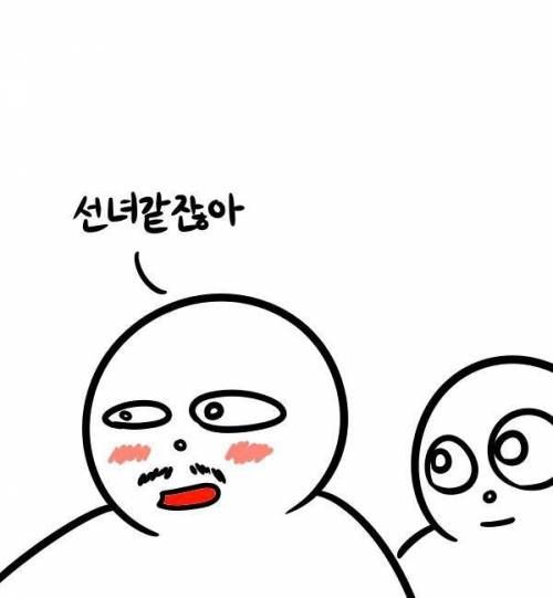 우리아빠는 참 멋지다.jpg