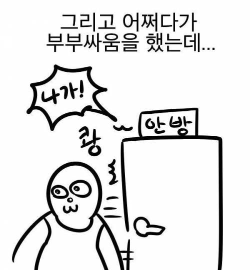 우리아빠는 참 멋지다.jpg