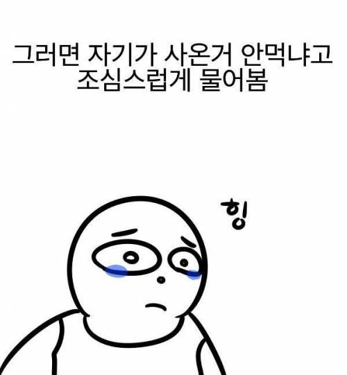우리아빠는 참 멋지다.jpg