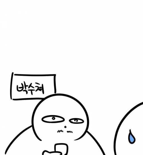 우리아빠는 참 멋지다.jpg