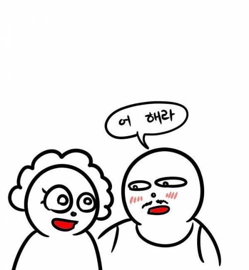 우리아빠는 참 멋지다.jpg