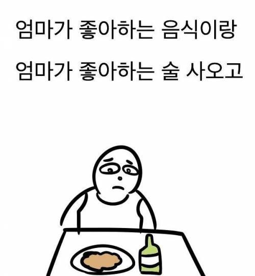 우리아빠는 참 멋지다.jpg