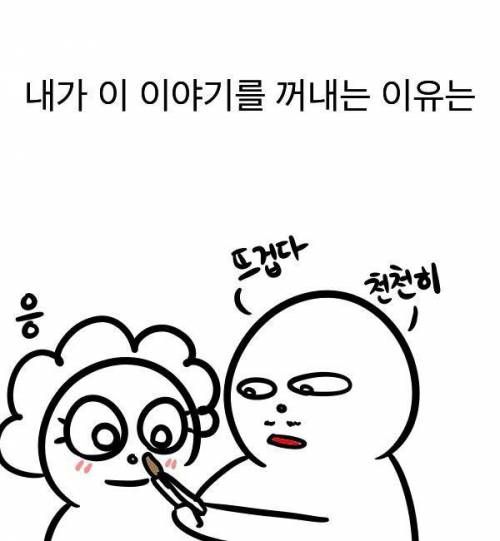 우리아빠는 참 멋지다.jpg