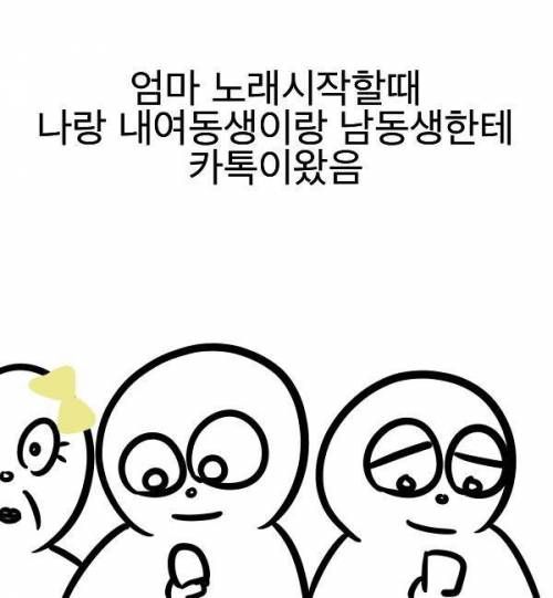 우리아빠는 참 멋지다.jpg