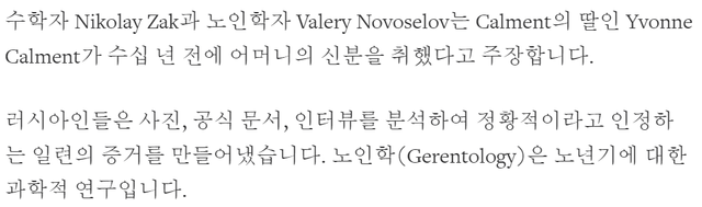 스크린샷 2023-10-31 175317.png