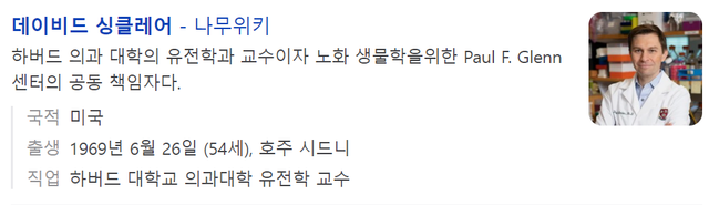 스크린샷 2023-10-31 174540.png