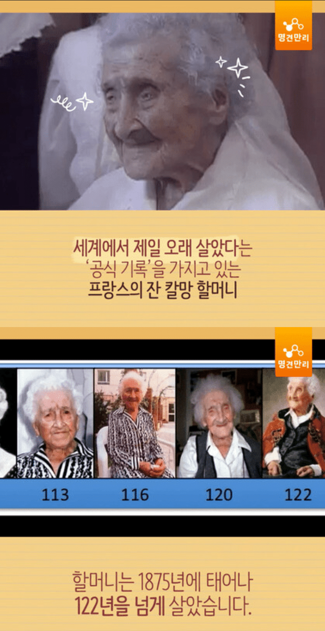 스크린샷 2023-10-31 174241.png