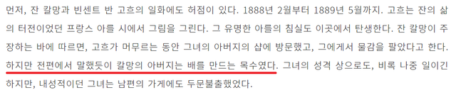 스크린샷 2023-10-31 181151.png