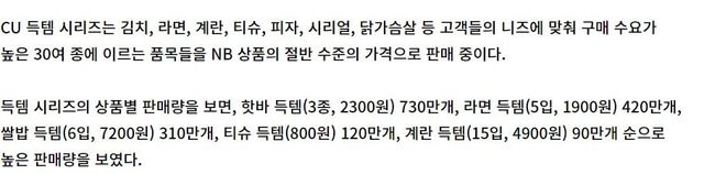 Screenshot 2023-11-02 at 02.06.11.JPG