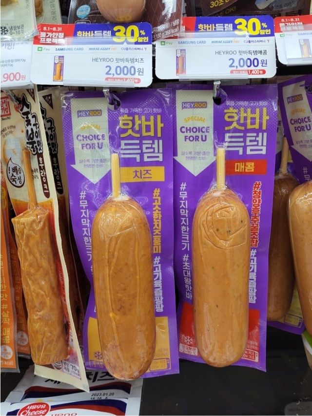 Screenshot 2023-11-02 at 02.09.33.JPG