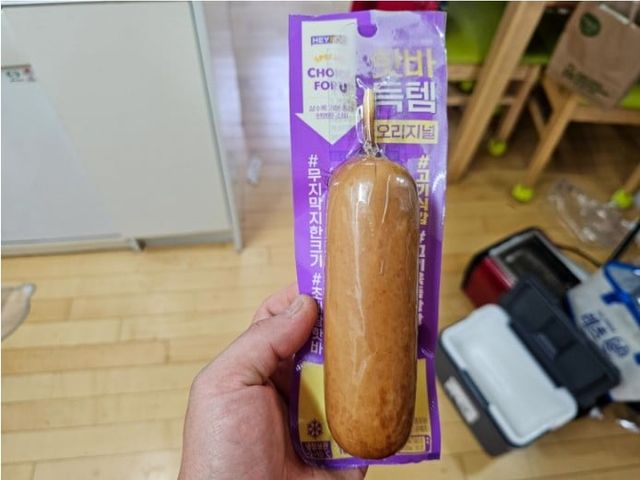 Screenshot 2023-11-02 at 02.08.24.JPG